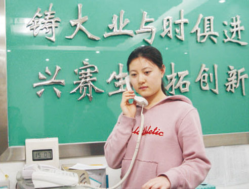  北京賽生藥業(yè)營(yíng)銷部經(jīng)理（圖）